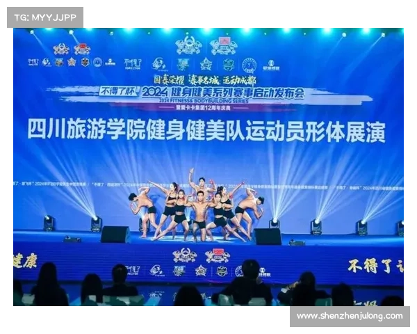 中国健美巅峰赛事全国精英齐聚挑战极限荣耀舞台绽放健美风采 中国健美巅峰赛事全国精英齐聚挑战极限荣耀舞台绽放健美风采