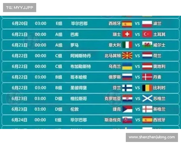 比赛赛事预告-赛事时间表2021 比赛赛事预告-赛事时间表2021