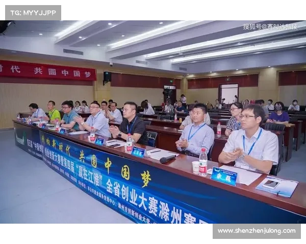 赛事达官网赛时达科技 赛事达官网赛时达科技