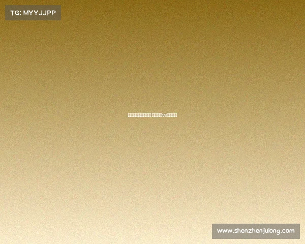 上海与北京女排赛事;上海女排vs北京女排