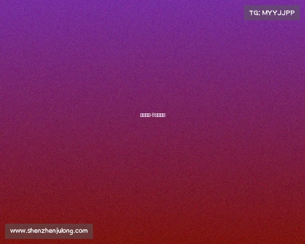 八月赛事-8月份比赛