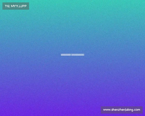 北京通州体育赛事(通州体育馆在哪个位置) 北京通州体育赛事(通州体育馆在哪个位置)