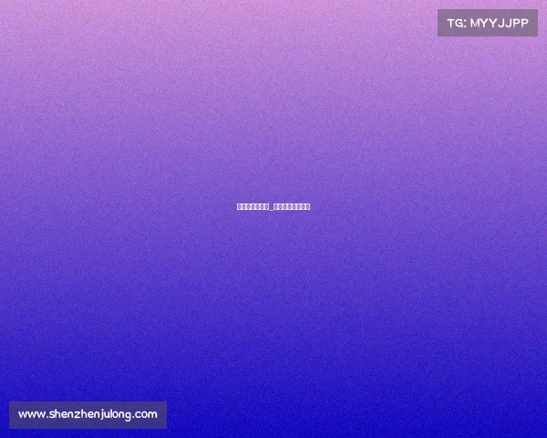 广州羽毛球赛事_广州羽毛球锦标赛