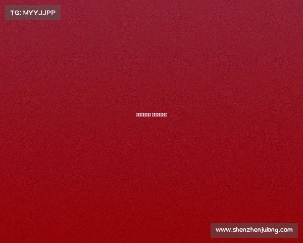 斯诺最新赛事 斯诺最新排名 斯诺最新赛事 斯诺最新排名