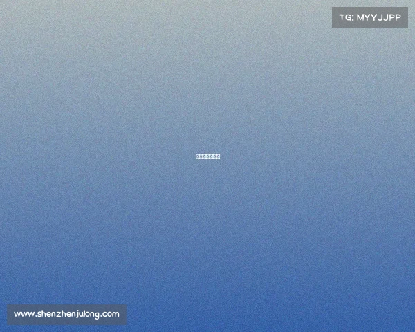 爱尔兰足球比赛