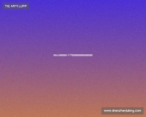 网球atp都有那些赛事-ATP网球赛事全览：男子职业巡回赛大盘点