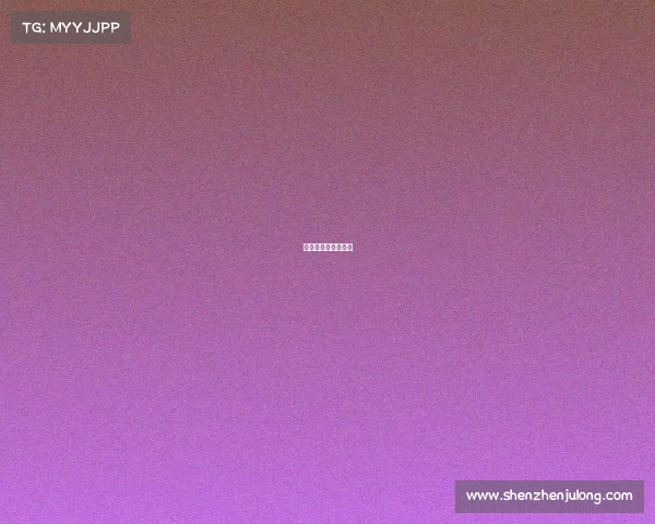 巴林对伊朗在线直播