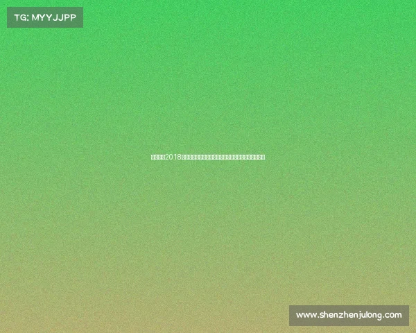 昆明比赛2018昆明跑步赛事点燃运动激情共享健康生活共创美好未来 昆明比赛2018昆明跑步赛事点燃运动激情共享健康生活共创美好未来