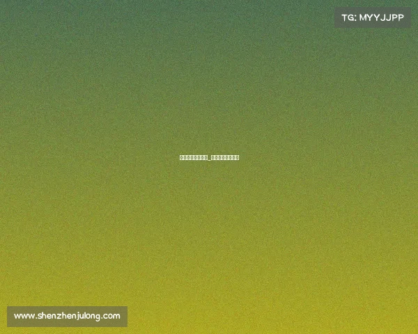 短道速滑各大赛事_短道速滑国际赛事