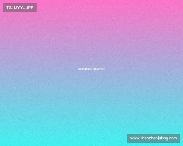 经典赛事那期播女排(女排在cctv几)