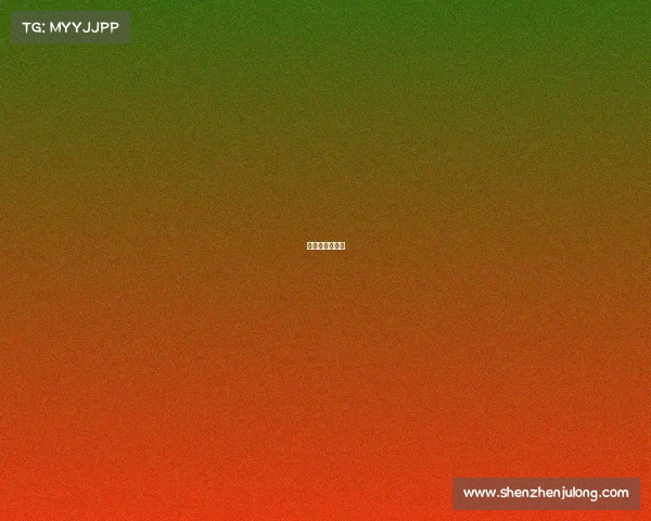 自行车比赛排名