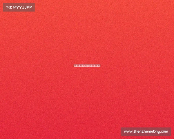 国际赛事的坏处,国际赛事对举办地的影响